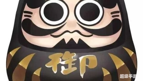 大吉达摩怎么用
