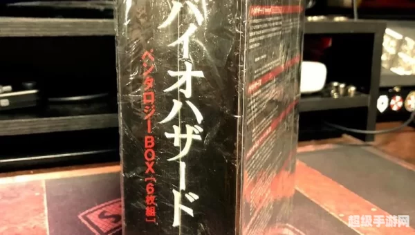 生化危机5刷钱