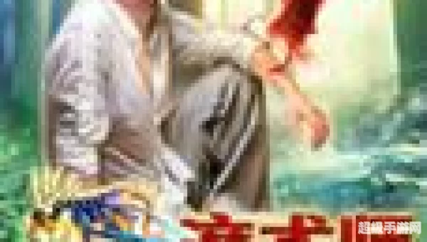 宠物魔术师全文阅读
