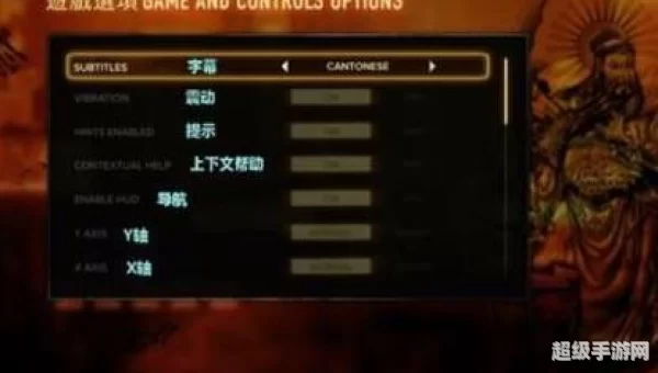 热血无赖怎么撬锁