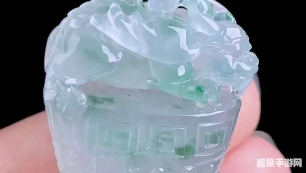 翡翠牙