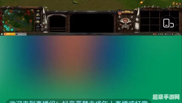 真三蓝宝石地图下载