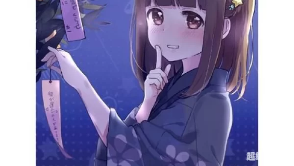 胡桃日记兑换码