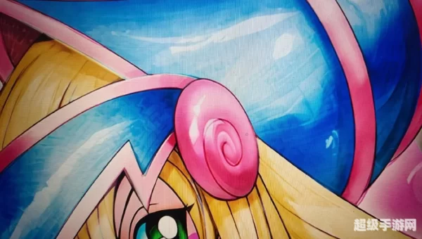 游戏王黑魔导女孩h