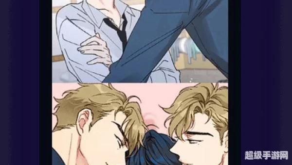 Lico视频