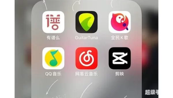 练歌软件