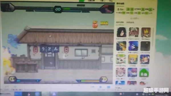 433游戏盒安装