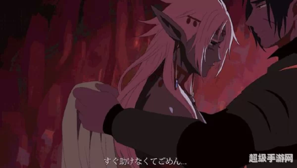 dark elf