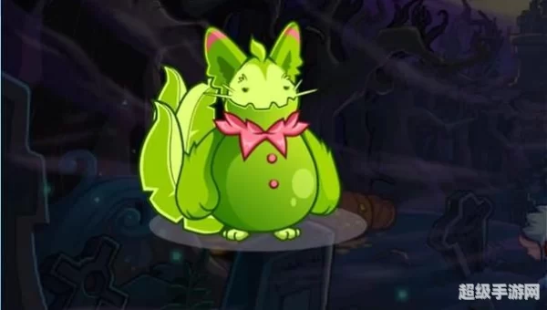 洛克王国魔力猫超进化