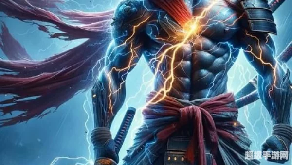 鬼武士