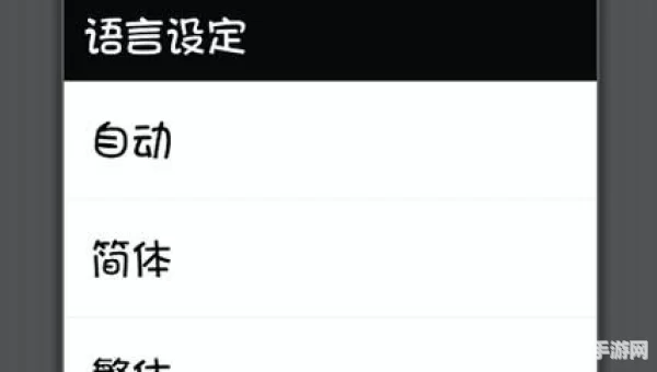 汉英字典免费下载