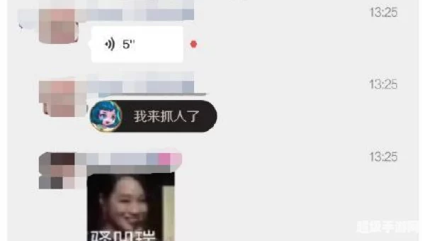 朋友圈可以评论表情包