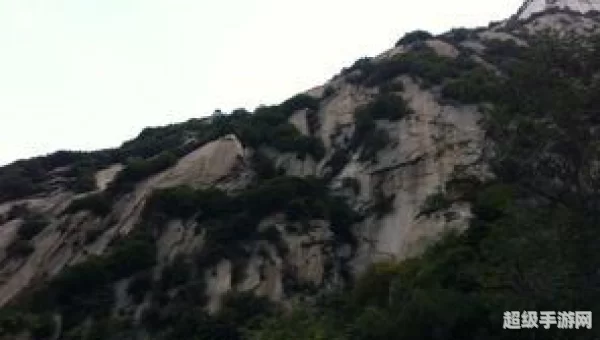 奇险天下第一山是哪座山