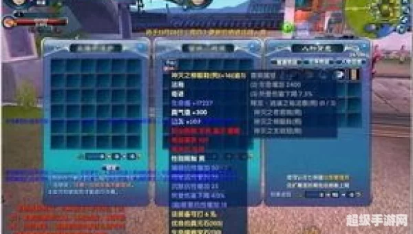永恒之塔代练