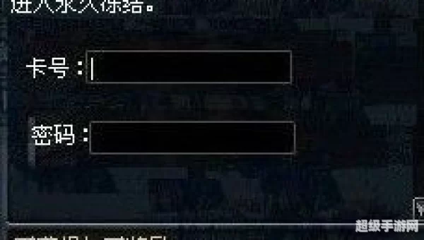 dnf宠物进化任务