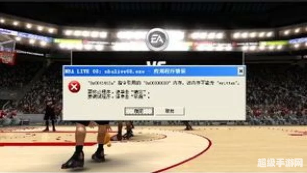 nbalivex