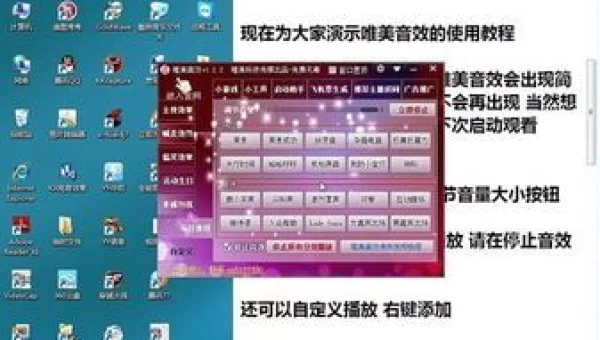 免费无毒的黄页