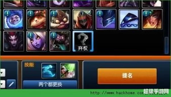 lol战斗福利