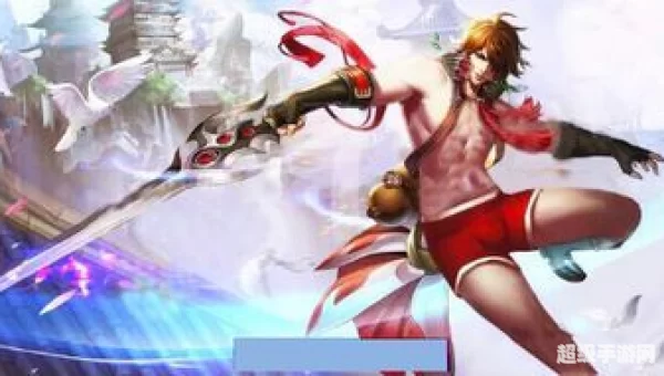 王者荣耀女英雄泳装