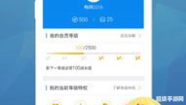 畅网交通违章查询