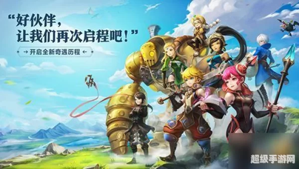 龙之谷什么职业好