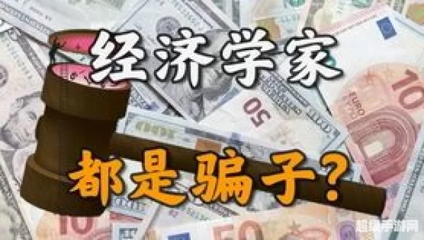 我的最佳交易