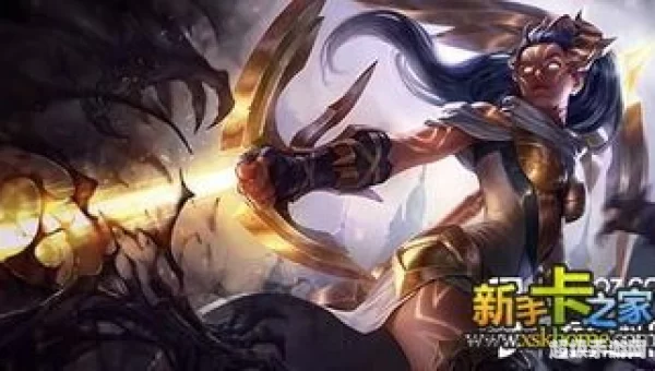苍穹之光 薇恩