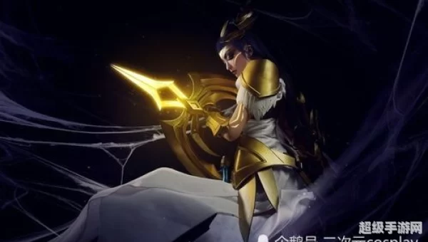 苍穹之光 薇恩