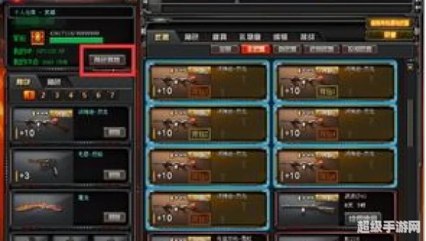 cf荣誉点是什么