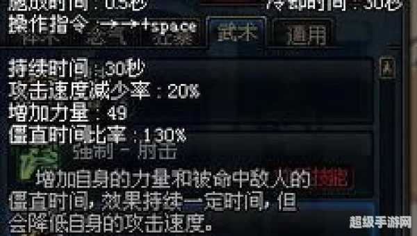 dnf男散打用什么武器
