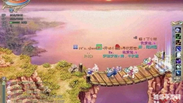 漂流幻境宝典