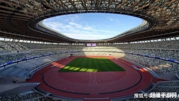 东京奥运会在哪看
