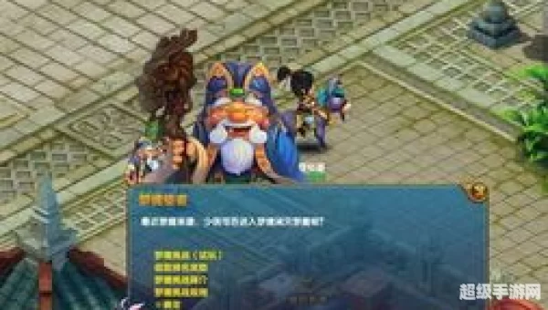 最新休闲网游