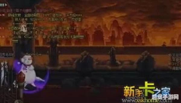 巴卡尔之城